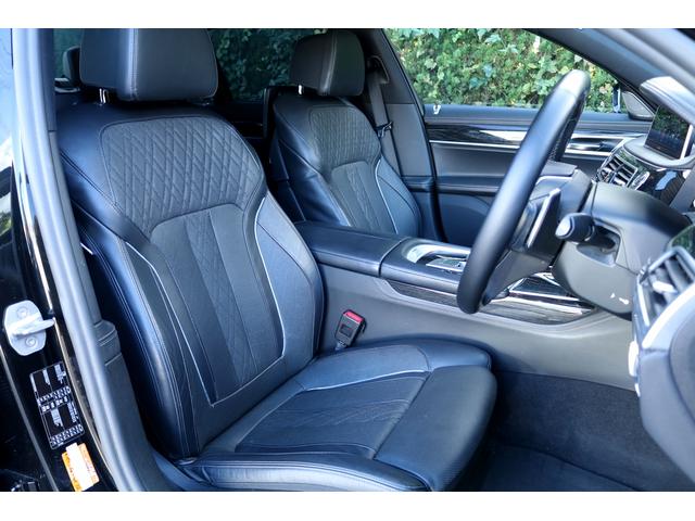 ７シリーズ ７４０ｉ　Ｍスポーツ　車検２年付　リヤコンフォートＰＫＧ　リヤエンターテイメント　ディスプレイキー　サンルーフ　ＬＥＤヘッドライト　２０ＡＷ　ハーマンカードンサラウンド　トップビュー　ドライビングアシストプラス（47枚目）