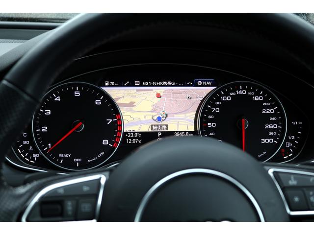 Ａ７スポーツバック ２．０ＴＦＳＩクワトロ　Ｓラインパッケージ　車検２年付　マトリクスＬＥＤヘッドライト　サンルーフ　１９ＡＷ　Ｓ　ｌｉｎｅエクステリア　バルコナレザースポーツシート　電動リヤスポイラー　ＢＯＳＥサウンドシステム　Ａｕｄｉ　ｃｏｎｎｅｃｔナビ（11枚目）