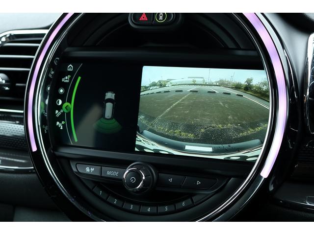 ＭＩＮＩ クーパーＳＤ　クラブマン　車検２年付　１オーナー車　ペッパーＰＫＧ　ピアノブラックエクステリアＰＫＧ　ＤＵＥＬＬ　ＡＧパフォーマンスエアロ付　ＬＥＤヘッドライト　ドライビングアシスト　ＡＣＣ　１７ＡＷ　カメラＰＫＧ（15枚目）