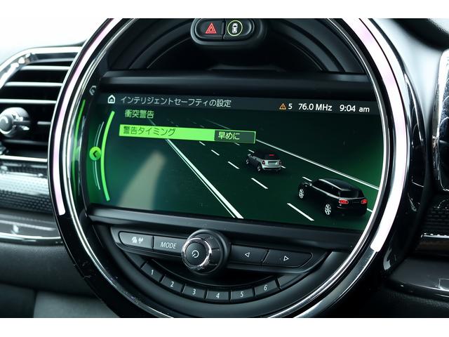 ＭＩＮＩ クーパーＳＤ　クラブマン　車検２年付　１オーナー車　ペッパーＰＫＧ　ピアノブラックエクステリアＰＫＧ　ＤＵＥＬＬ　ＡＧパフォーマンスエアロ付　ＬＥＤヘッドライト　ドライビングアシスト　ＡＣＣ　１７ＡＷ　カメラＰＫＧ（16枚目）