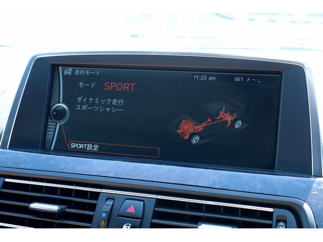 ６シリーズ ６４０ｉグランクーペ　Ｍスポーツパッケージ　サンルーフ　ＭエアロダイナミクスＰＫＧ　エアロキット　ダコタレザー　スポーツシート　ＬＥＤヘッドライト　１９ＡＷ　コンフォートアクセス　地デジＴＶ（19枚目）