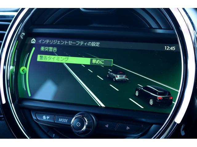 ＭＩＮＩ ジョンクーパーワークス　クラブマン　ＪＣＷエクスクルーシブスタイル　レザーラウンジシート　ＵＳフェンダー　後期デジタルメーター　イルミネ―テッドサーフェス　ユニオンテール　イージーエントリー　ＨＵＤ　ＪＣＷツインマフラー（26枚目）