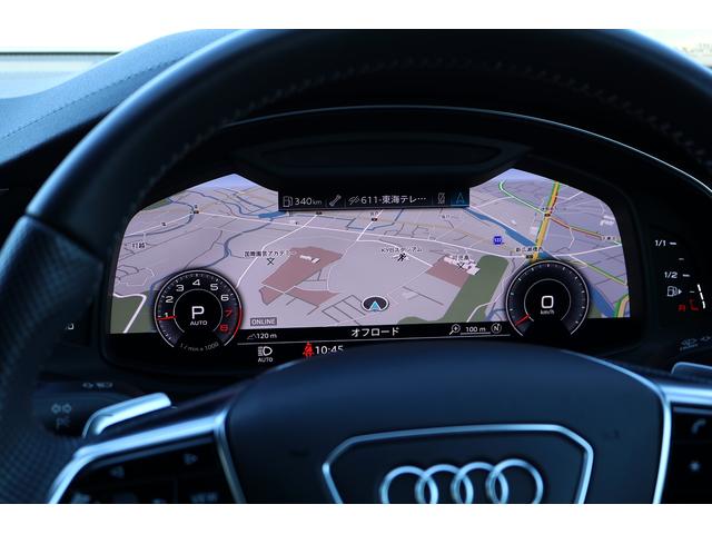 AUDI A6 45 TFSI QUATTRO SPORT S LINE PACKAGE