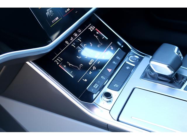 AUDI A6 45 TFSI QUATTRO SPORT S LINE PACKAGE
