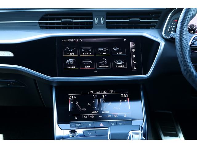 AUDI A6 45 TFSI QUATTRO SPORT S LINE PACKAGE