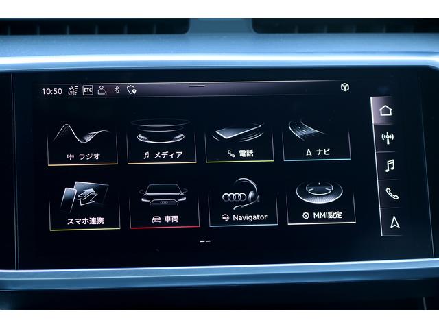 AUDI A6 45 TFSI QUATTRO SPORT S LINE PACKAGE
