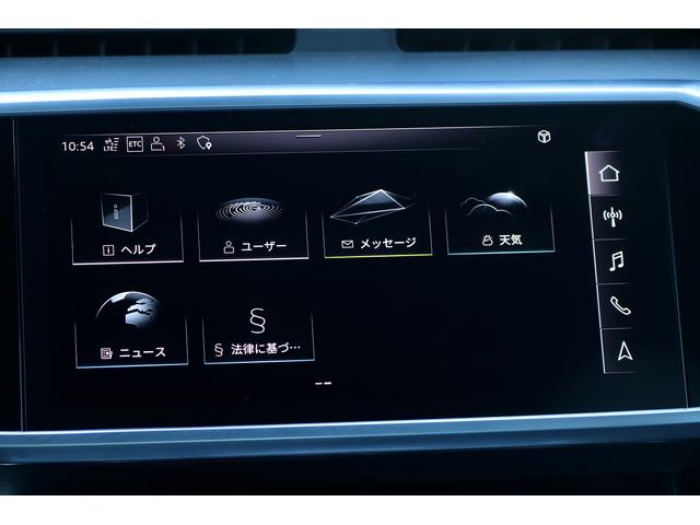 AUDI A6 45 TFSI QUATTRO SPORT S LINE PACKAGE