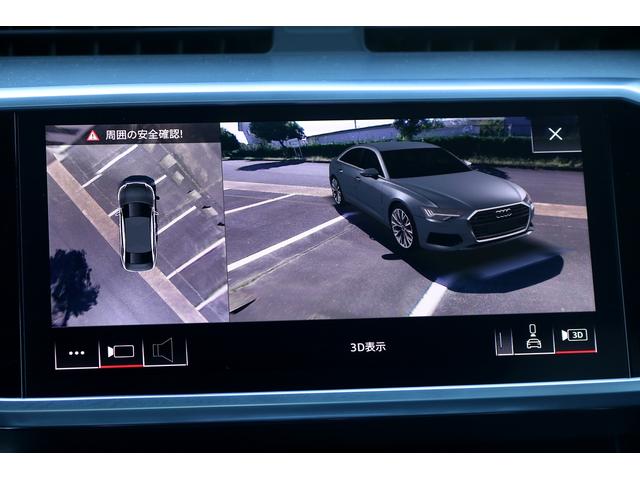 AUDI A6 45 TFSI QUATTRO SPORT S LINE PACKAGE