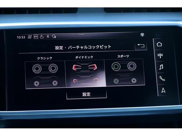 AUDI A6 45 TFSI QUATTRO SPORT S LINE PACKAGE