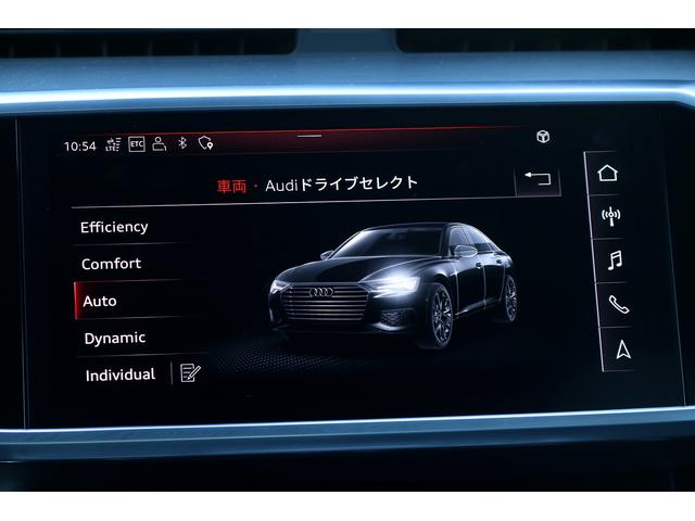 AUDI A6 45 TFSI QUATTRO SPORT S LINE PACKAGE