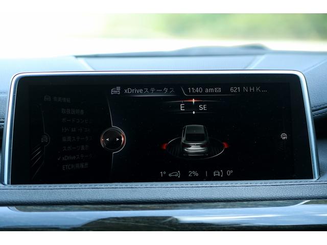 X6 xDrive 35i Mスポーツ コンフォートPKG サンルーフ harman/kardonサウンド ディスプレイメーター LEDヘッドライト トップビュー 4ゾーンエアコン ドライビングアシスト HUD 20AW(33枚目)