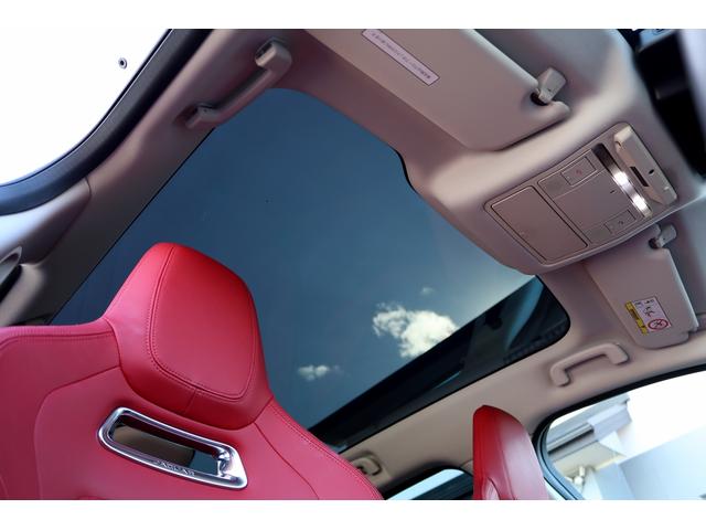 Ｉペイス ＨＳＥ　パフォーマンスシート　パノラマルーフ　マトリックスＬＥＤライト　１４Ｗａｙ電動調節シート　シートクーラー　ドライバーアシスト　３６０°カメラ　２０ＡＷ　Ａｐｐｌｅ　ＣａｒＰｌａｙ　ＯＰエアサス（8枚目）