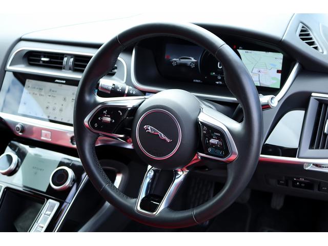 Ｉペイス ＨＳＥ　パフォーマンスシート　パノラマルーフ　マトリックスＬＥＤライト　１４Ｗａｙ電動調節シート　シートクーラー　ドライバーアシスト　３６０°カメラ　２０ＡＷ　Ａｐｐｌｅ　ＣａｒＰｌａｙ　ＯＰエアサス（12枚目）