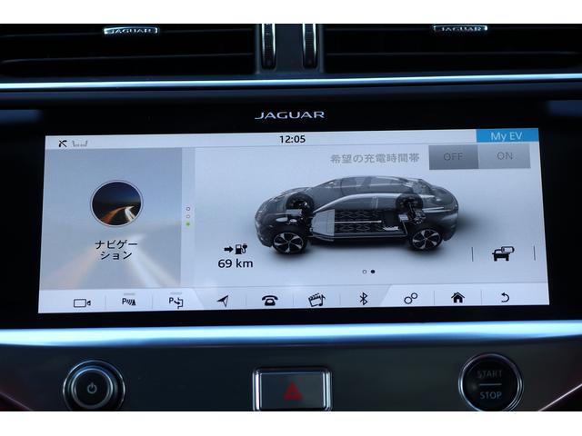 Ｉペイス ＨＳＥ　パフォーマンスシート　パノラマルーフ　マトリックスＬＥＤライト　１４Ｗａｙ電動調節シート　シートクーラー　ドライバーアシスト　３６０°カメラ　２０ＡＷ　Ａｐｐｌｅ　ＣａｒＰｌａｙ　ＯＰエアサス（25枚目）