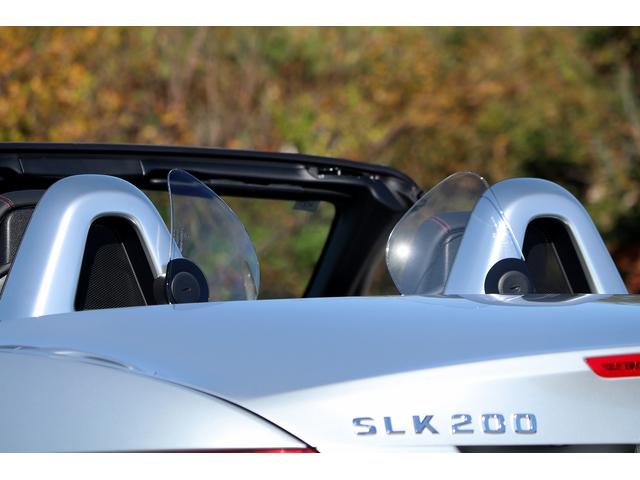 ＳＬＫ ＳＬＫ２００　ＡＭＧスポーツＰＫＧ　マジックスカイルーフ　レザーＰＫＧ　ユーティリティＰＫＧ　レーダーセーフティＰＫＧ　レザーシート　エアスカーフ　ダイナミックハンドリングＰＫＧ　地デジＴＶ　１８ＡＷ（21枚目）