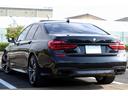 ７シリーズ ７４０ｉ　Ｍスポーツ　車検２年付　リヤコンフォートＰＫＧ　リヤエンターテイメント　ディスプレイキー　サンルーフ　ＬＥＤヘッドライト　２０ＡＷ　ハーマンカードンサラウンド　トップビュー　ドライビングアシストプラス（2枚目）