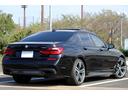 ７シリーズ ７４０ｉ　Ｍスポーツ　車検２年付　リヤコンフォートＰＫＧ　リヤエンターテイメント　ディスプレイキー　サンルーフ　ＬＥＤヘッドライト　２０ＡＷ　ハーマンカードンサラウンド　トップビュー　ドライビングアシストプラス（4枚目）