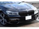 ７シリーズ ７４０ｉ　Ｍスポーツ　車検２年付　リヤコンフォートＰＫＧ　リヤエンターテイメント　ディスプレイキー　サンルーフ　ＬＥＤヘッドライト　２０ＡＷ　ハーマンカードンサラウンド　トップビュー　ドライビングアシストプラス（5枚目）