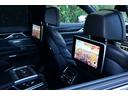 ７４０ｉ　Ｍスポーツ　車検２年付　リヤコンフォートＰＫＧ　リヤエンターテイメント　ディスプレイキー　サンルーフ　ＬＥＤヘッドライト　２０ＡＷ　ハーマンカードンサラウンド　トップビュー　ドライビングアシストプラス（18枚目）