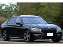 ７４０ｉ　Ｍスポーツ　車検２年付　リヤコンフォートＰＫＧ　リヤエンターテイメント　ディスプレイキー　サンルーフ　ＬＥＤヘッドライト　２０ＡＷ　ハーマンカードンサラウンド　トップビュー　ドライビングアシストプラス（27枚目）