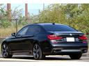 ７４０ｉ　Ｍスポーツ　車検２年付　リヤコンフォートＰＫＧ　リヤエンターテイメント　ディスプレイキー　サンルーフ　ＬＥＤヘッドライト　２０ＡＷ　ハーマンカードンサラウンド　トップビュー　ドライビングアシストプラス（29枚目）