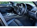７４０ｉ　Ｍスポーツ　車検２年付　リヤコンフォートＰＫＧ　リヤエンターテイメント　ディスプレイキー　サンルーフ　ＬＥＤヘッドライト　２０ＡＷ　ハーマンカードンサラウンド　トップビュー　ドライビングアシストプラス（33枚目）
