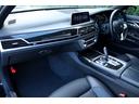 ７４０ｉ　Ｍスポーツ　車検２年付　リヤコンフォートＰＫＧ　リヤエンターテイメント　ディスプレイキー　サンルーフ　ＬＥＤヘッドライト　２０ＡＷ　ハーマンカードンサラウンド　トップビュー　ドライビングアシストプラス（34枚目）
