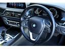 ７４０ｉ　Ｍスポーツ　車検２年付　リヤコンフォートＰＫＧ　リヤエンターテイメント　ディスプレイキー　サンルーフ　ＬＥＤヘッドライト　２０ＡＷ　ハーマンカードンサラウンド　トップビュー　ドライビングアシストプラス（35枚目）