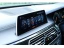 ７４０ｉ　Ｍスポーツ　車検２年付　リヤコンフォートＰＫＧ　リヤエンターテイメント　ディスプレイキー　サンルーフ　ＬＥＤヘッドライト　２０ＡＷ　ハーマンカードンサラウンド　トップビュー　ドライビングアシストプラス（36枚目）