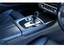 ７４０ｉ　Ｍスポーツ　車検２年付　リヤコンフォートＰＫＧ　リヤエンターテイメント　ディスプレイキー　サンルーフ　ＬＥＤヘッドライト　２０ＡＷ　ハーマンカードンサラウンド　トップビュー　ドライビングアシストプラス（37枚目）