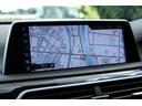 ７４０ｉ　Ｍスポーツ　車検２年付　リヤコンフォートＰＫＧ　リヤエンターテイメント　ディスプレイキー　サンルーフ　ＬＥＤヘッドライト　２０ＡＷ　ハーマンカードンサラウンド　トップビュー　ドライビングアシストプラス（39枚目）