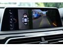 ７４０ｉ　Ｍスポーツ　車検２年付　リヤコンフォートＰＫＧ　リヤエンターテイメント　ディスプレイキー　サンルーフ　ＬＥＤヘッドライト　２０ＡＷ　ハーマンカードンサラウンド　トップビュー　ドライビングアシストプラス（41枚目）