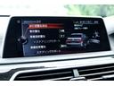 ７４０ｉ　Ｍスポーツ　車検２年付　リヤコンフォートＰＫＧ　リヤエンターテイメント　ディスプレイキー　サンルーフ　ＬＥＤヘッドライト　２０ＡＷ　ハーマンカードンサラウンド　トップビュー　ドライビングアシストプラス（44枚目）