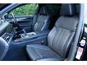 ７４０ｉ　Ｍスポーツ　車検２年付　リヤコンフォートＰＫＧ　リヤエンターテイメント　ディスプレイキー　サンルーフ　ＬＥＤヘッドライト　２０ＡＷ　ハーマンカードンサラウンド　トップビュー　ドライビングアシストプラス（48枚目）