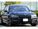 ７４０ｉ　Ｍスポーツ　車検２年付　リヤコンフォートＰＫＧ　リヤエンターテイメント　ディスプレイキー　サンルーフ　ＬＥＤヘッドライト　２０ＡＷ　ハーマンカードンサラウンド　トップビュー　ドライビングアシストプラス（52枚目）