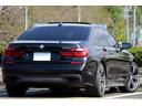 ７４０ｉ　Ｍスポーツ　車検２年付　リヤコンフォートＰＫＧ　リヤエンターテイメント　ディスプレイキー　サンルーフ　ＬＥＤヘッドライト　２０ＡＷ　ハーマンカードンサラウンド　トップビュー　ドライビングアシストプラス（55枚目）
