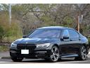 ７４０ｉ　Ｍスポーツ　車検２年付　リヤコンフォートＰＫＧ　リヤエンターテイメント　ディスプレイキー　サンルーフ　ＬＥＤヘッドライト　２０ＡＷ　ハーマンカードンサラウンド　トップビュー　ドライビングアシストプラス（58枚目）