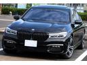 ７４０ｉ　Ｍスポーツ　車検２年付　リヤコンフォートＰＫＧ　リヤエンターテイメント　ディスプレイキー　サンルーフ　ＬＥＤヘッドライト　２０ＡＷ　ハーマンカードンサラウンド　トップビュー　ドライビングアシストプラス（61枚目）
