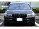 ７４０ｉ　Ｍスポーツ　車検２年付　リヤコンフォートＰＫＧ　リヤエンターテイメント　ディスプレイキー　サンルーフ　ＬＥＤヘッドライト　２０ＡＷ　ハーマンカードンサラウンド　トップビュー　ドライビングアシストプラス（64枚目）
