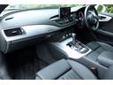 ２．０ＴＦＳＩクワトロ　Ｓラインパッケージ　車検２年付　マトリクスＬＥＤヘッドライト　サンルーフ　１９ＡＷ　Ｓ　ｌｉｎｅエクステリア　バルコナレザースポーツシート　電動リヤスポイラー　ＢＯＳＥサウンドシステム　Ａｕｄｉ　ｃｏｎｎｅｃｔナビ（9枚目）
