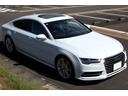 ２．０ＴＦＳＩクワトロ　Ｓラインパッケージ　車検２年付　マトリクスＬＥＤヘッドライト　サンルーフ　１９ＡＷ　Ｓ　ｌｉｎｅエクステリア　バルコナレザースポーツシート　電動リヤスポイラー　ＢＯＳＥサウンドシステム　Ａｕｄｉ　ｃｏｎｎｅｃｔナビ（22枚目）