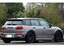 クーパーＳＤ　クラブマン　車検２年付　１オーナー車　ペッパーＰＫＧ　ピアノブラックエクステリアＰＫＧ　ＤＵＥＬＬ　ＡＧパフォーマンスエアロ付　ＬＥＤヘッドライト　ドライビングアシスト　ＡＣＣ　１７ＡＷ　カメラＰＫＧ（21枚目）
