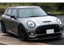 クーパーＳＤ　クラブマン　車検２年付　１オーナー車　ペッパーＰＫＧ　ピアノブラックエクステリアＰＫＧ　ＤＵＥＬＬ　ＡＧパフォーマンスエアロ付　ＬＥＤヘッドライト　ドライビングアシスト　ＡＣＣ　１７ＡＷ　カメラＰＫＧ（22枚目）