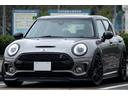 クーパーＳＤ　クラブマン　車検２年付　１オーナー車　ペッパーＰＫＧ　ピアノブラックエクステリアＰＫＧ　ＤＵＥＬＬ　ＡＧパフォーマンスエアロ付　ＬＥＤヘッドライト　ドライビングアシスト　ＡＣＣ　１７ＡＷ　カメラＰＫＧ（29枚目）