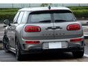 クーパーＳＤ　クラブマン　車検２年付　１オーナー車　ペッパーＰＫＧ　ピアノブラックエクステリアＰＫＧ　ＤＵＥＬＬ　ＡＧパフォーマンスエアロ付　ＬＥＤヘッドライト　ドライビングアシスト　ＡＣＣ　１７ＡＷ　カメラＰＫＧ（34枚目）