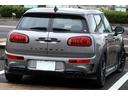 クーパーＳＤ　クラブマン　車検２年付　１オーナー車　ペッパーＰＫＧ　ピアノブラックエクステリアＰＫＧ　ＤＵＥＬＬ　ＡＧパフォーマンスエアロ付　ＬＥＤヘッドライト　ドライビングアシスト　ＡＣＣ　１７ＡＷ　カメラＰＫＧ（35枚目）