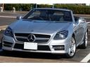 ＳＬＫ２００　ＡＭＧスポーツＰＫＧ　マジックスカイルーフ　レザーＰＫＧ　ユーティリティＰＫＧ　レーダーセーフティＰＫＧ　レザーシート　エアスカーフ　ダイナミックハンドリングＰＫＧ　地デジＴＶ　１８ＡＷ（36枚目）