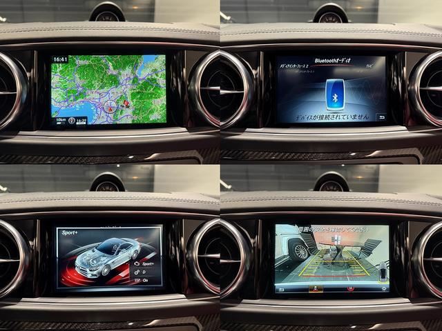 ＳＬ ＳＬ６３　ハイパーフォージド鍛造２０／２１インチＡＷ　マジックスカイルーフ　赤革　カーボンインテリア　ハーマンカードン　シートヒーター／クーラー　純正フロアマット　純正ナビ　ＴＶ　Ｂｌｕｅｔｏｏｔｈ　左ハンドル（21枚目）