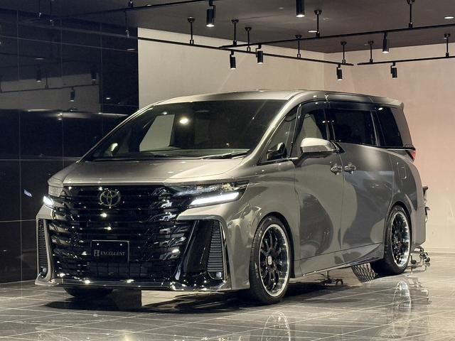 ヴェルファイア Z プレミア OPユニバーサルステップ JBLプレミアムサウンド リアモニター カールソン21インチAW RSRダウンサス サンセットブラウン内装 デジタルインナーミラー ドラレコ GPSレーダー 寒冷地仕様(21枚目)