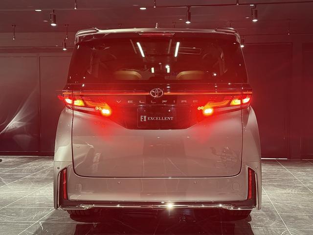 ヴェルファイア Z プレミア OPユニバーサルステップ JBLプレミアムサウンド リアモニター カールソン21インチAW RSRダウンサス サンセットブラウン内装 デジタルインナーミラー ドラレコ GPSレーダー 寒冷地仕様(46枚目)